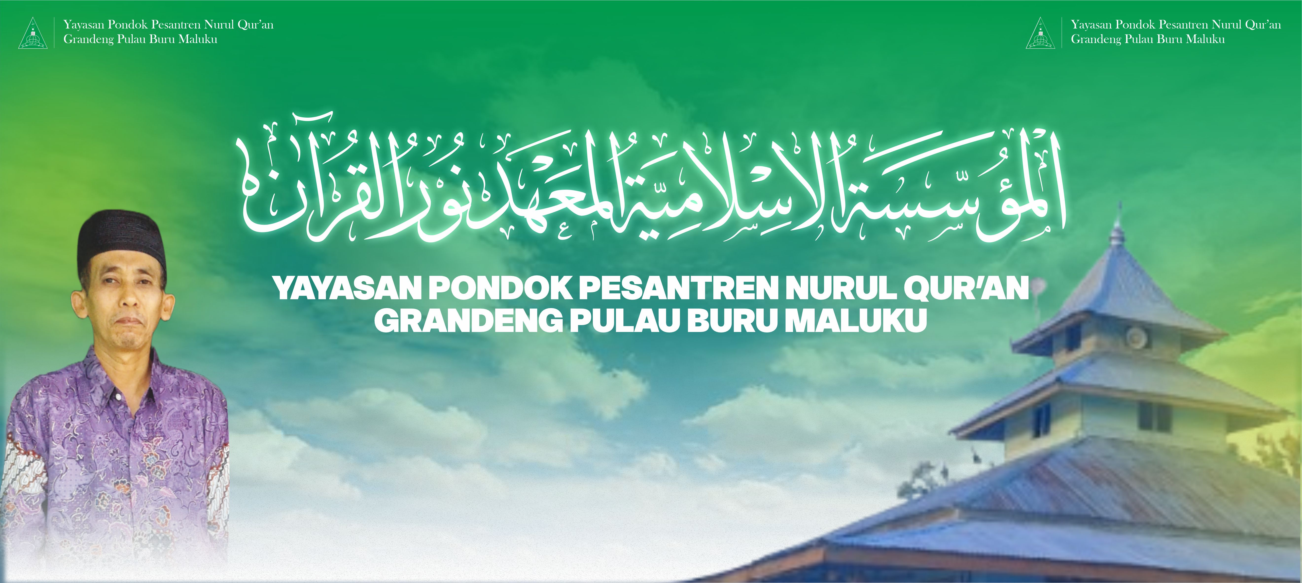 Hero Slide Desktop 1