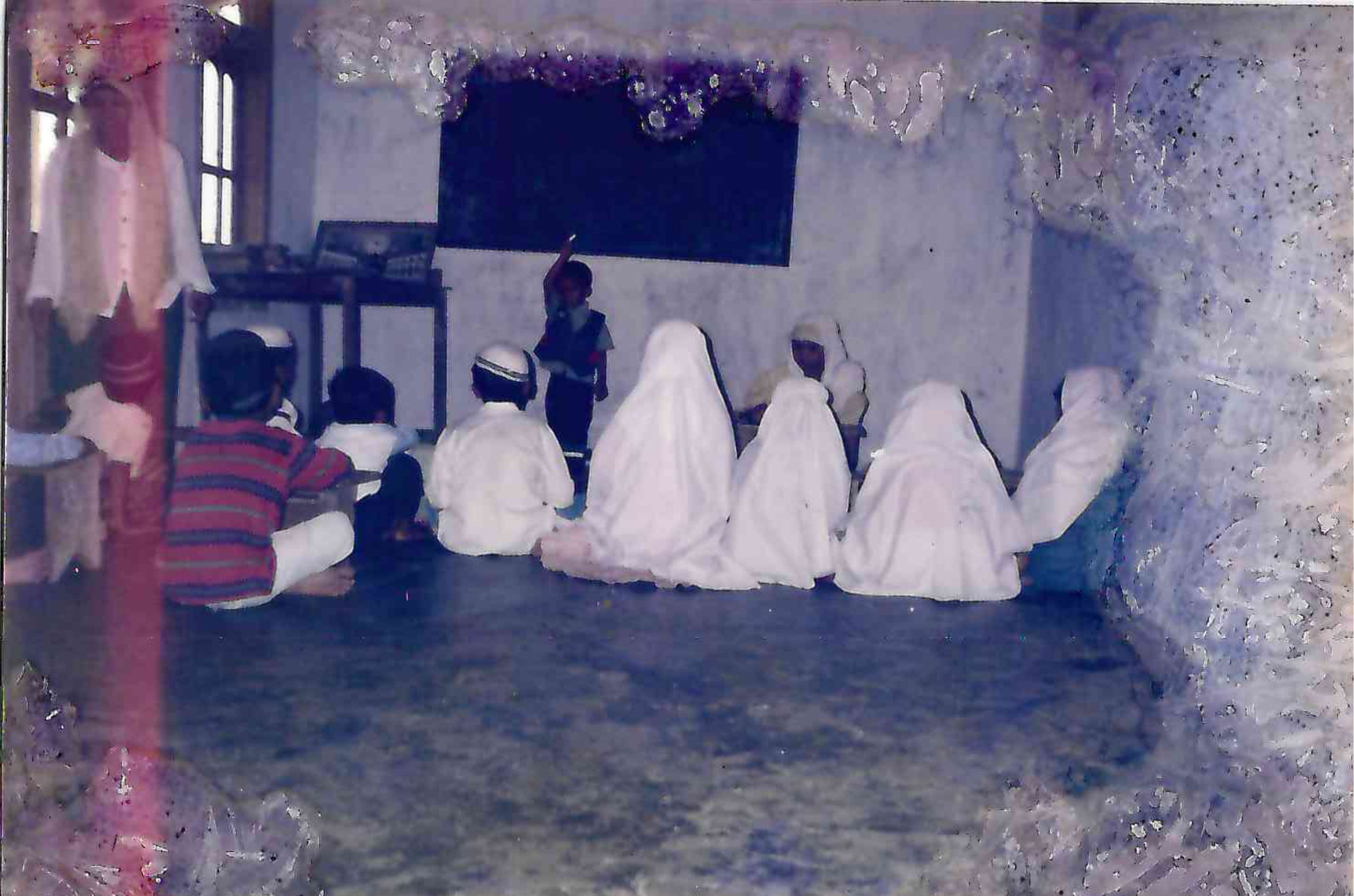 Dokumen Lawas