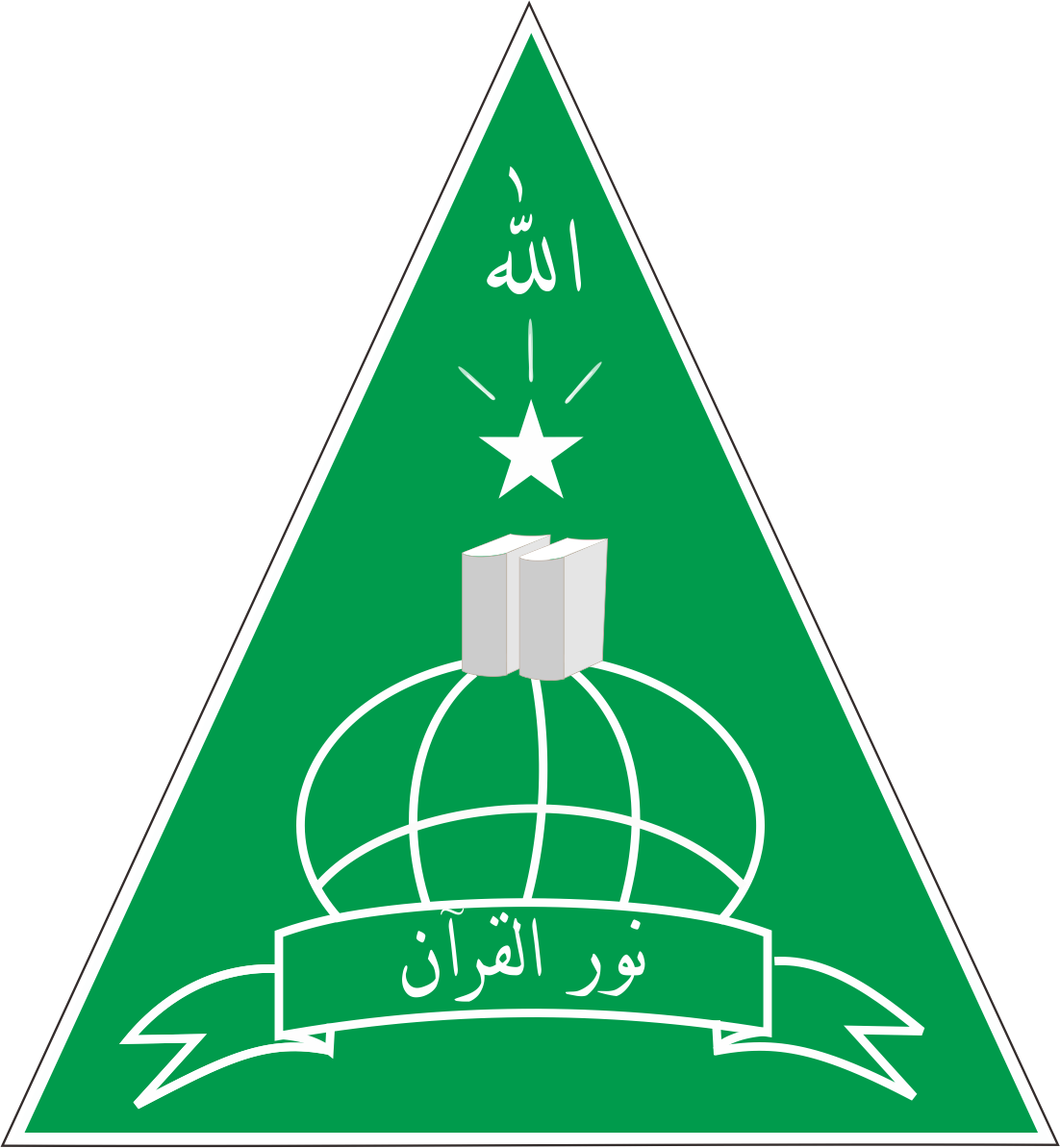 Pesantren Nurul Quran Grandeng